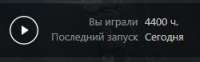 250x78