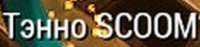 350x83