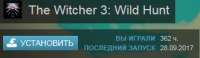331x97