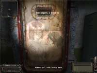 640x480