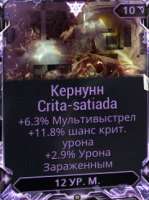 240x322