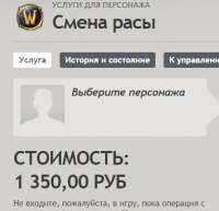 396x383
