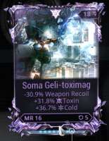 304x391