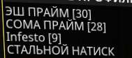 189x84
