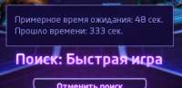 334x163