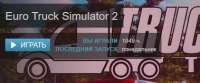 379x159