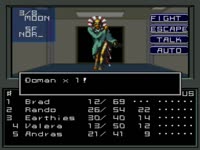 640x480