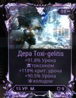 265x338