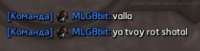 270x69