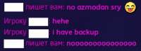 290x106