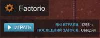 288x110