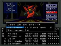 640x480