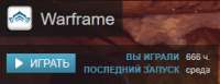 271x105