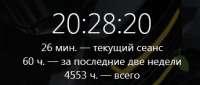 345x148
