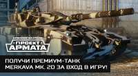 800x440