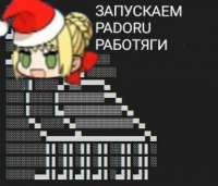 339x291