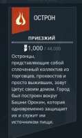 278x464