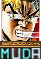 761x1086