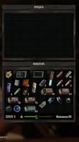 480x854