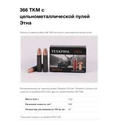 903x898