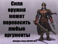 48