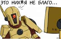 98