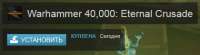 420x116