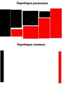 400x640