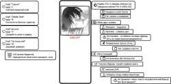 820x405
