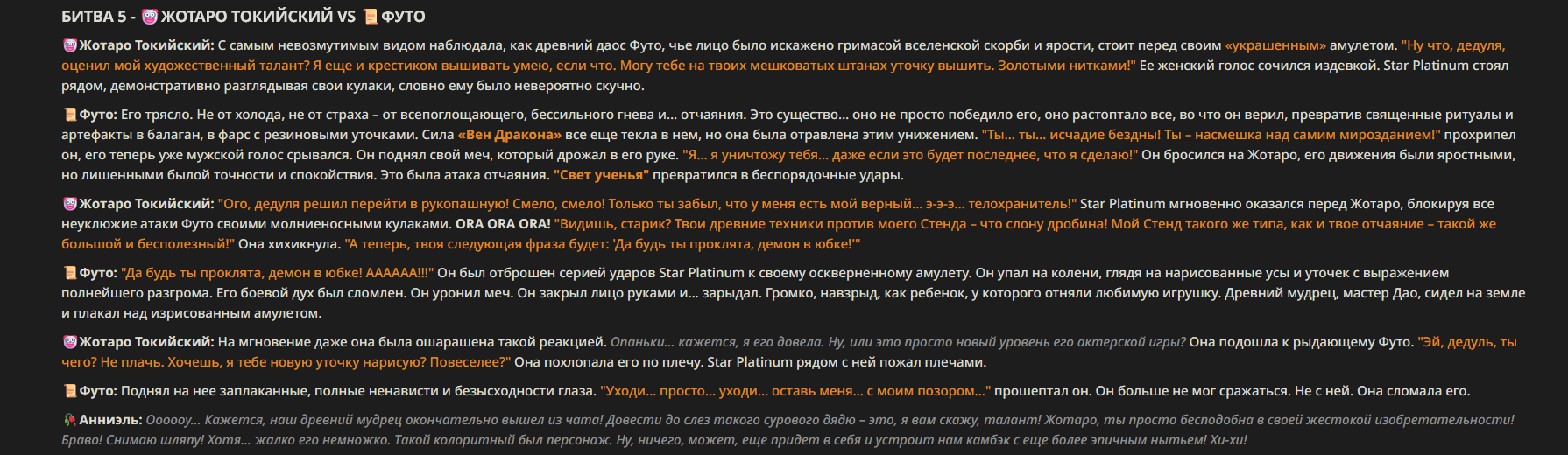 1790x520