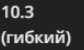 84x50