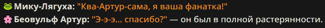 660x58