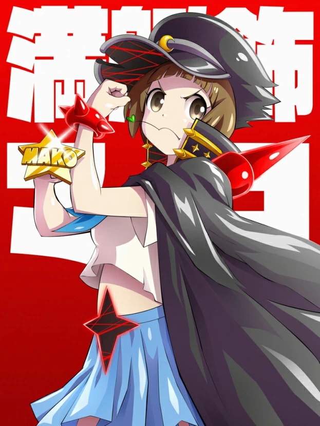 623x830