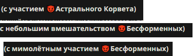 392x114