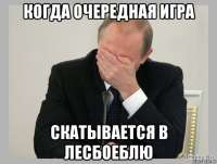 636x482