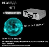 800x770