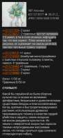 480x1036