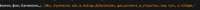 1394x73