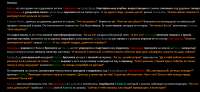 1190x550