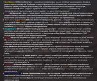 996x836