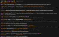 1244x787