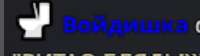 232x66