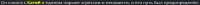 764x22