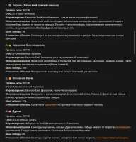 932x966
