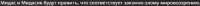 699x23