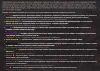 1170x839