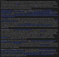 900x871