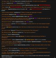 933x970