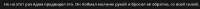708x34