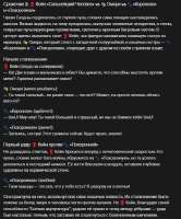 647x775